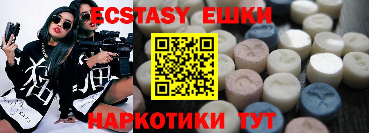 А ПВП Таганрог