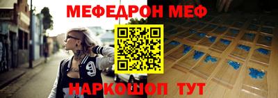 прущие крисы Нягань