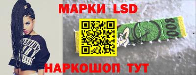 прущие крисы Нягань