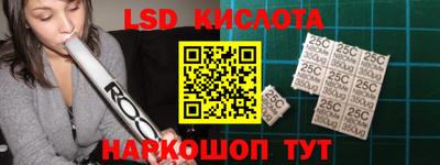 прущие крисы Нягань