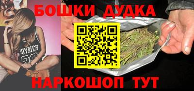 прущие крисы Нягань