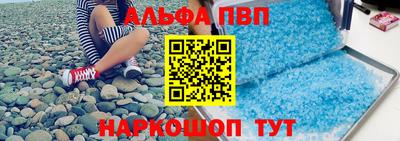 ешки Обнинск