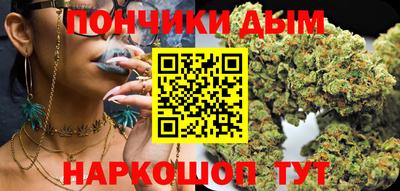 ешки Обнинск