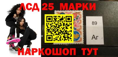 прущие крисы Нягань