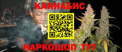 ешки Обнинск