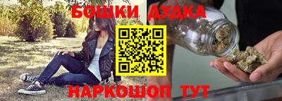ешки Обнинск