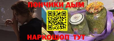 стафф Обь
