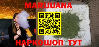стафф Обь