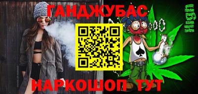 прущие крисы Нягань