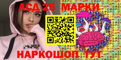 прущие крисы Нягань