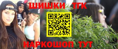 стафф Обь