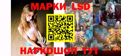 ешки Обнинск
