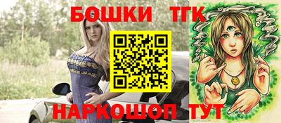 прущие крисы Нягань