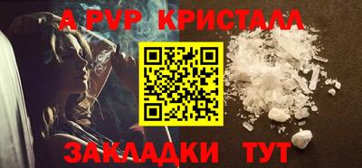 прущие крисы Нягань