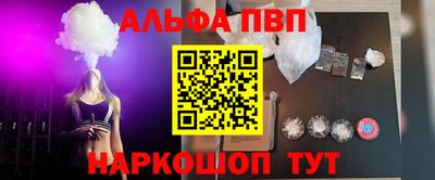прущие крисы Нягань