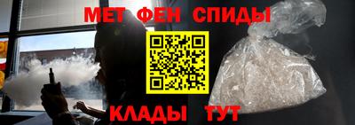 прущие крисы Нягань