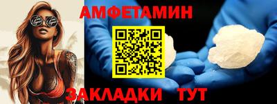 ешки Обнинск