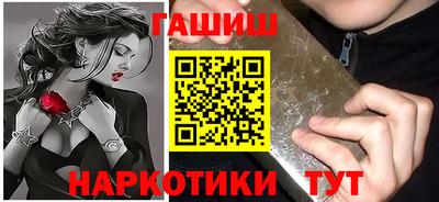 прущие крисы Нягань