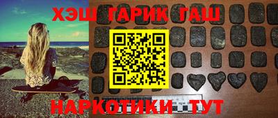 прущие крисы Нягань