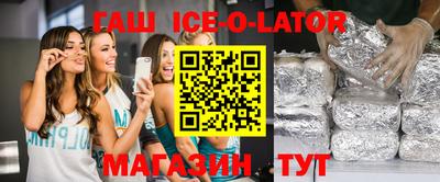 стафф Обь
