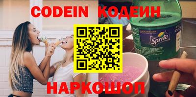 ешки Обнинск