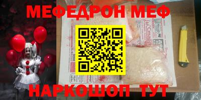 прущие крисы Нягань